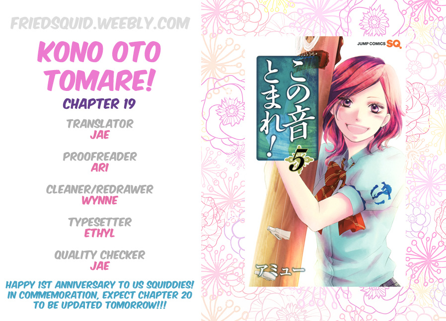 Kono Oto Tomare! - Chapter 19: Obscure Distances