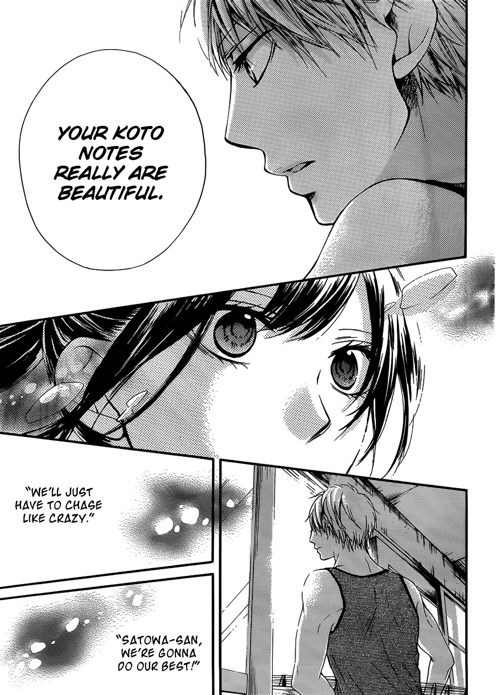 Kono Oto Tomare! - Chapter 19: Obscure Distances