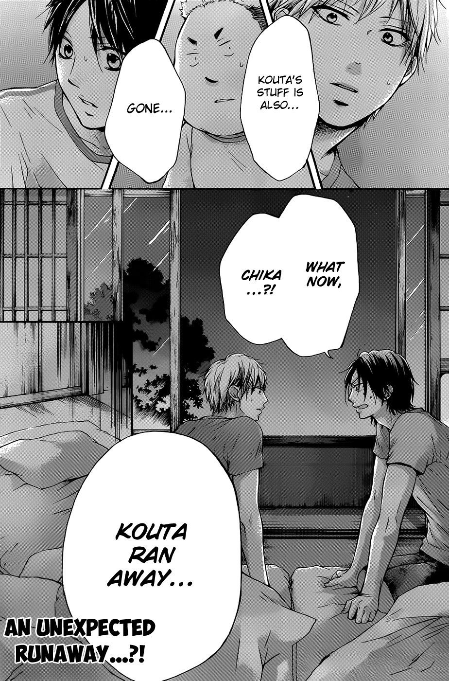 Kono Oto Tomare! - Chapter 19: Obscure Distances