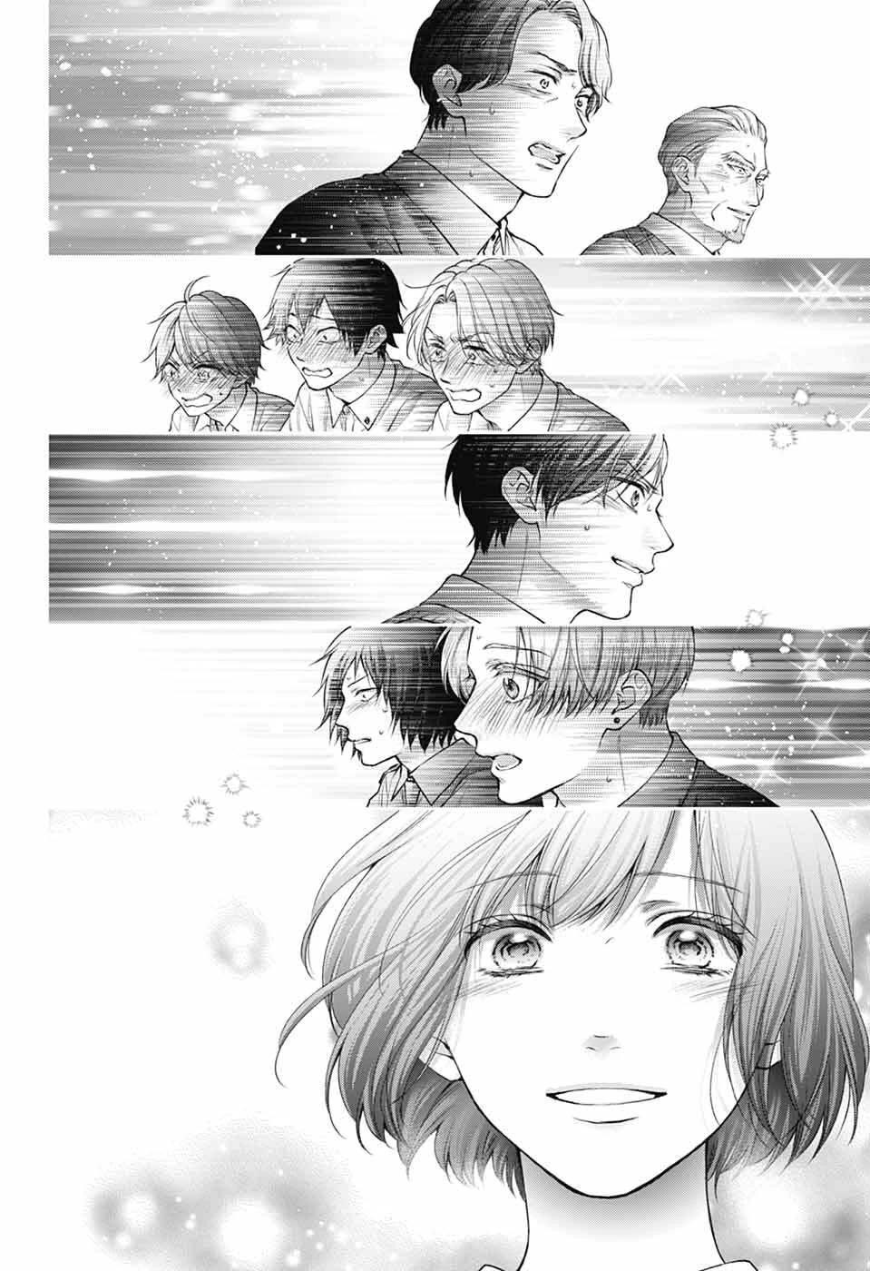 Kono Oto Tomare! - Chapter 140: -Harmony