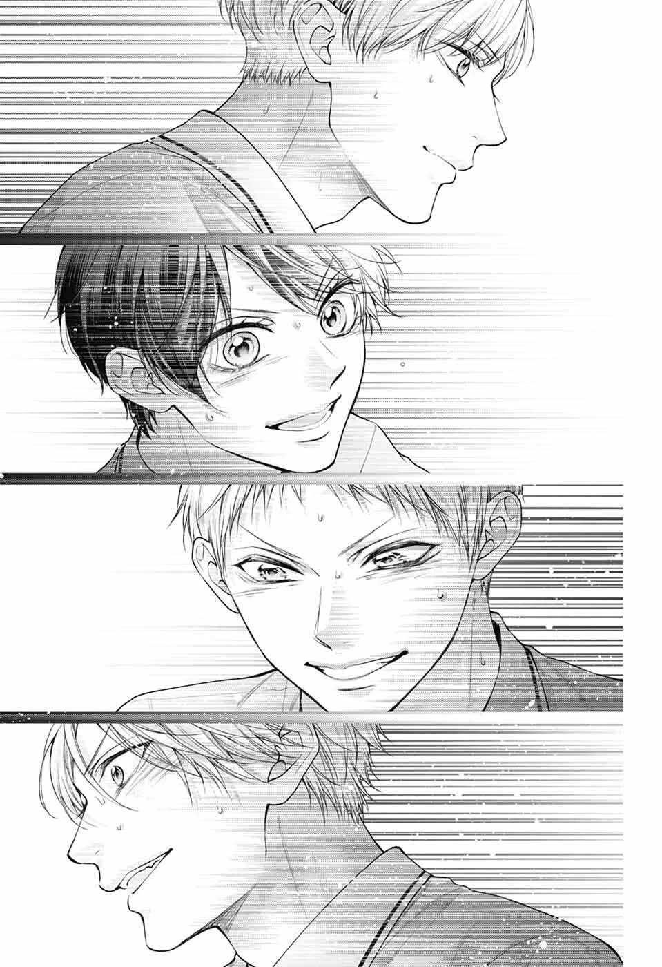 Kono Oto Tomare! - Chapter 140: -Harmony