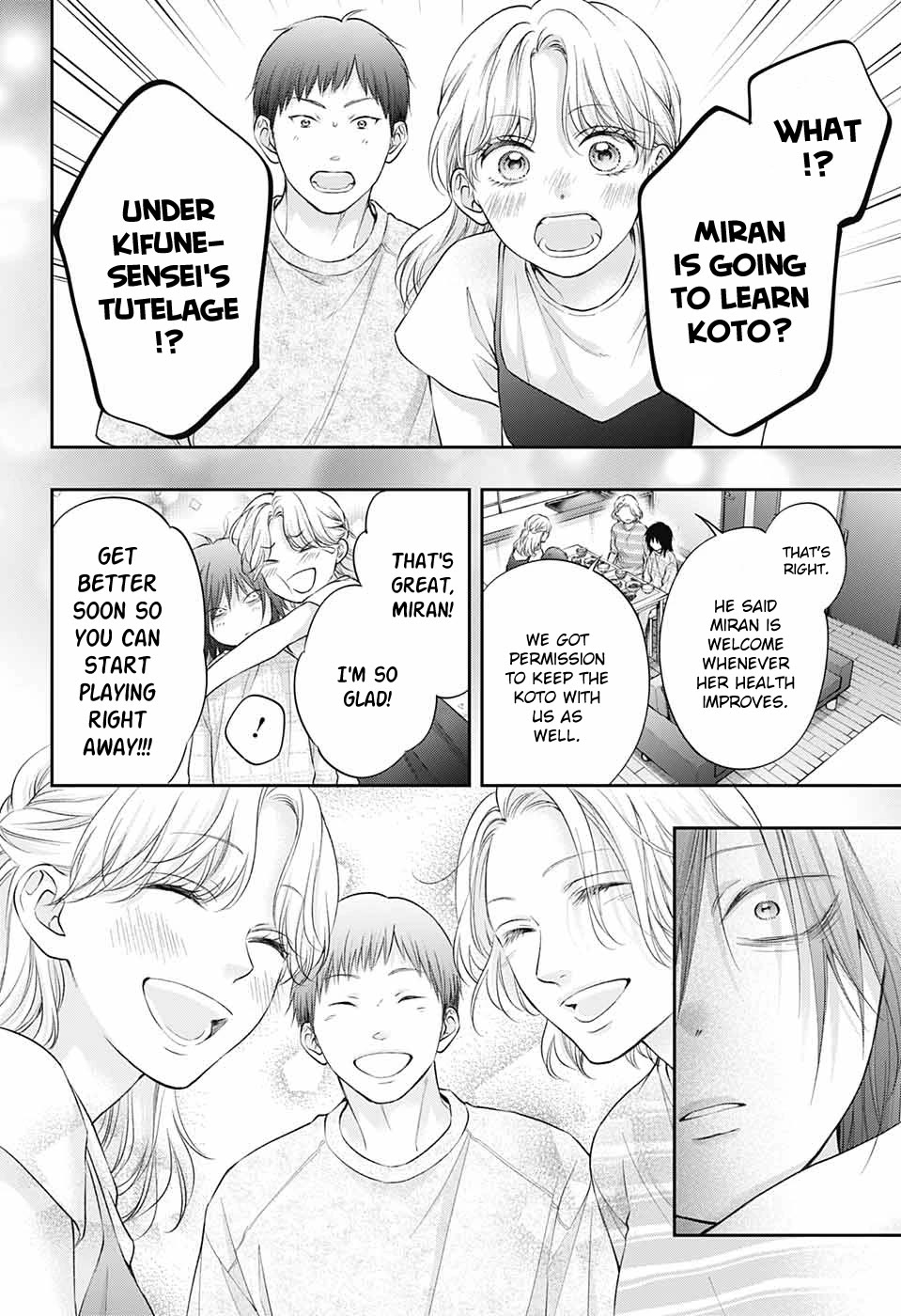 Kono Oto Tomare! - Chapter 130: Saotome Miran