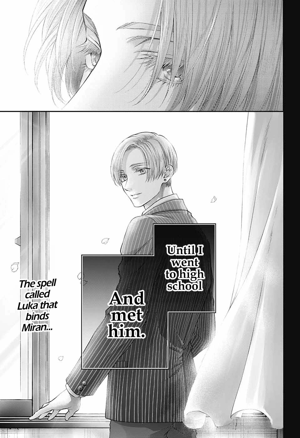 Kono Oto Tomare! - Chapter 130: Saotome Miran