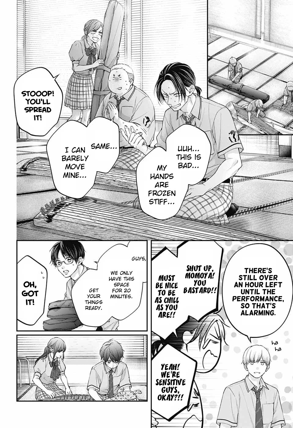 Kono Oto Tomare! - Chapter 136: Confession