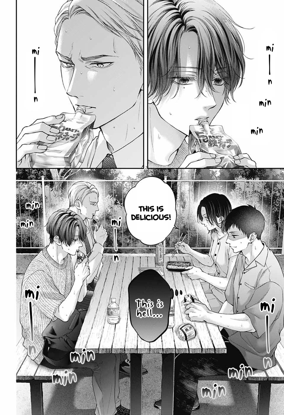 Kono Oto Tomare! - Chapter 136: Confession