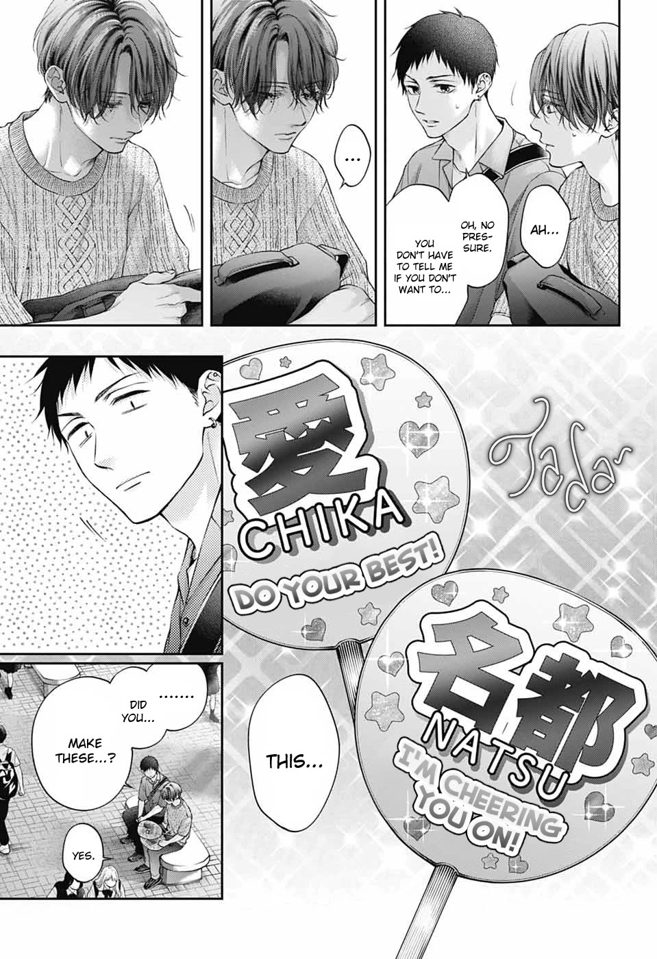 Kono Oto Tomare! - Chapter 136: Confession