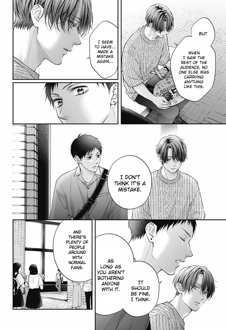 Kono Oto Tomare! - Chapter 136: Confession