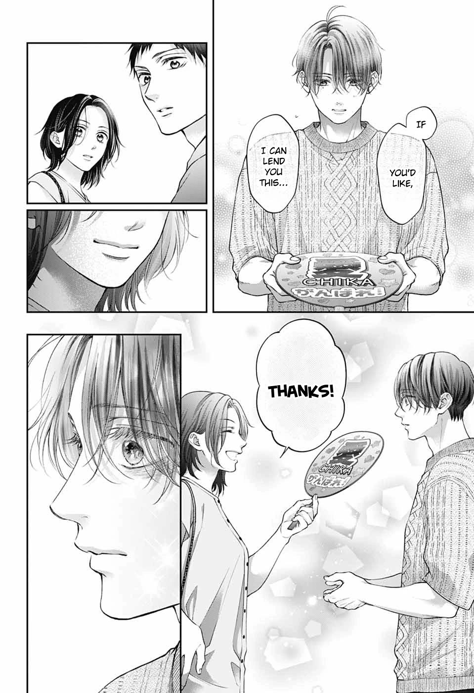 Kono Oto Tomare! - Chapter 136: Confession