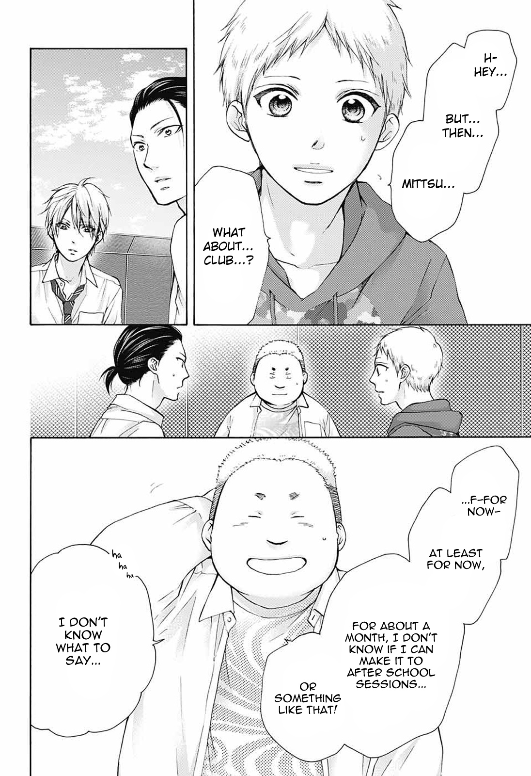 Kono Oto Tomare! - Vol.21 Chapter 78: Road To Farewell (Part 1)