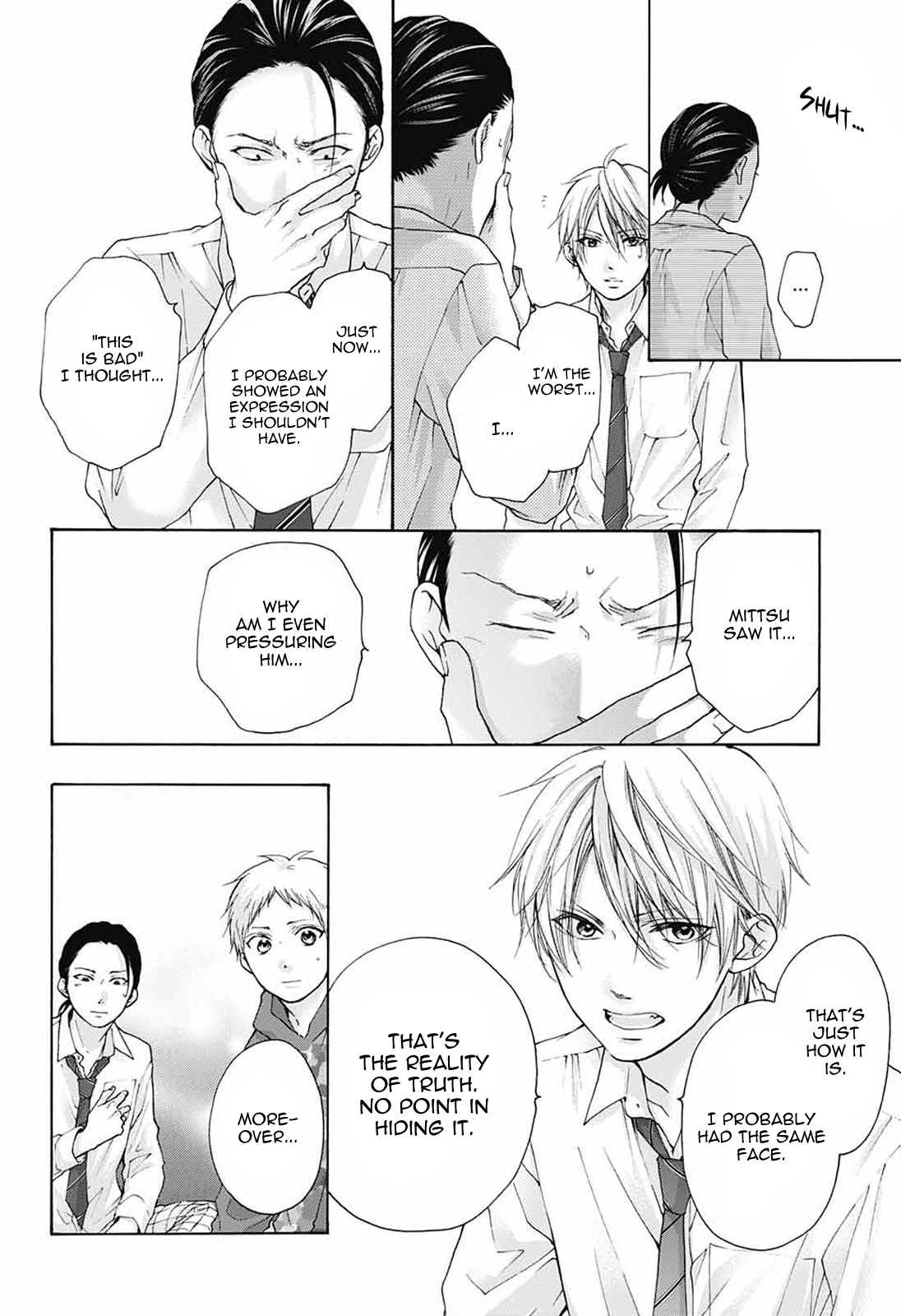 Kono Oto Tomare! - Vol.21 Chapter 78: Road To Farewell (Part 1)