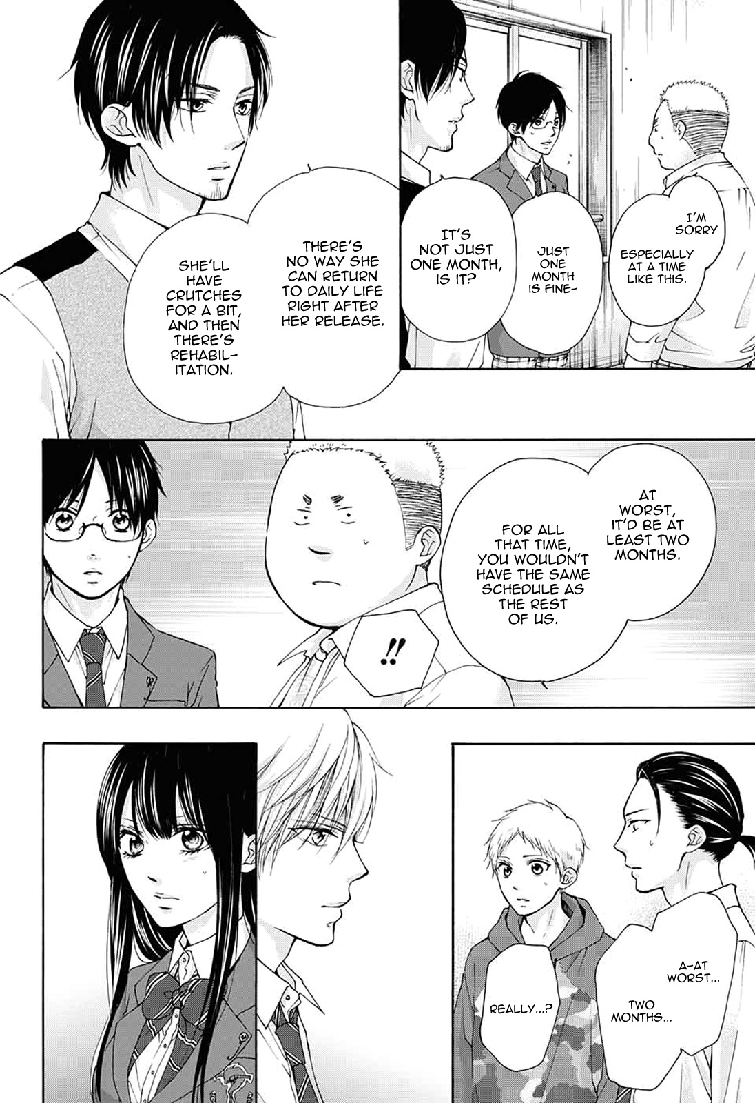 Kono Oto Tomare! - Vol.21 Chapter 78: Road To Farewell (Part 1)