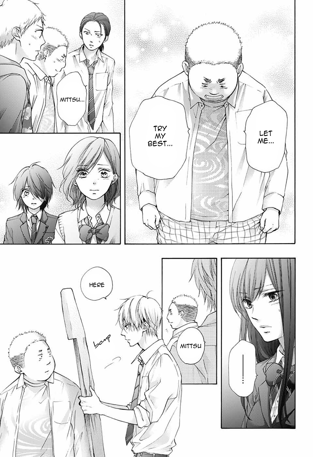 Kono Oto Tomare! - Vol.21 Chapter 78: Road To Farewell (Part 1)