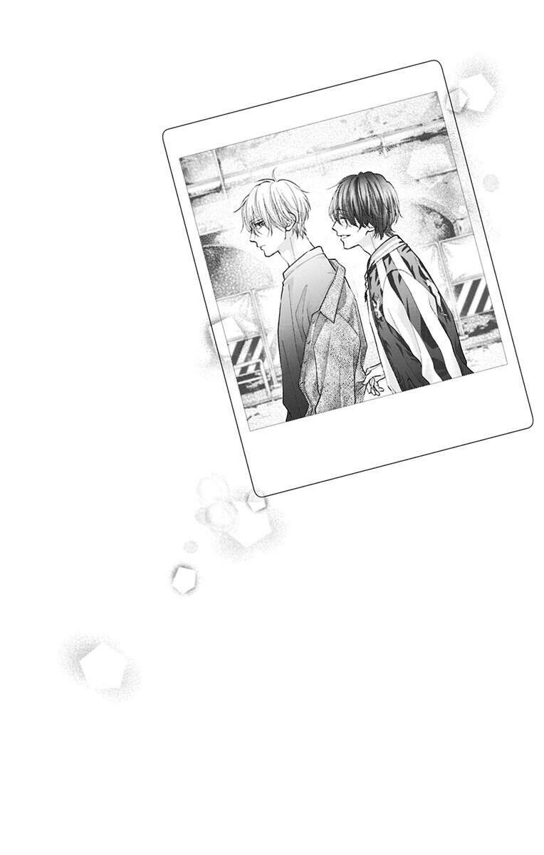 Kono Oto Tomare! - Chapter 110.5