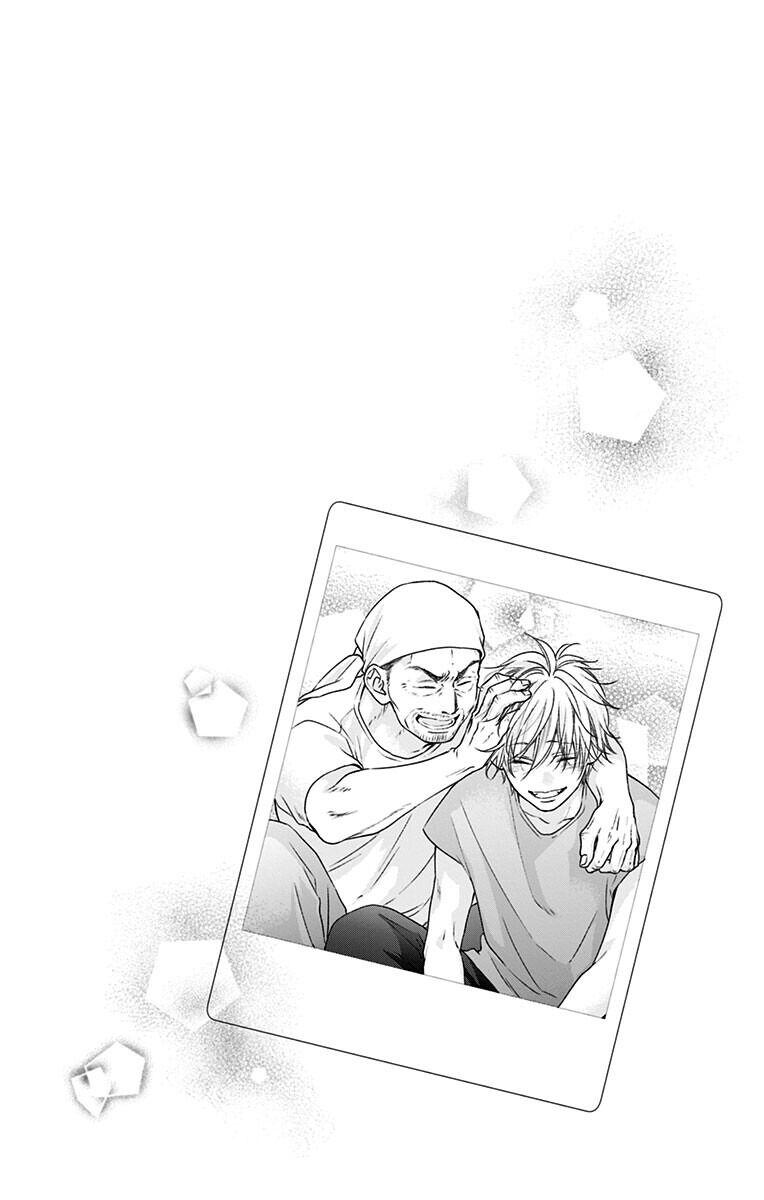 Kono Oto Tomare! - Chapter 110.5