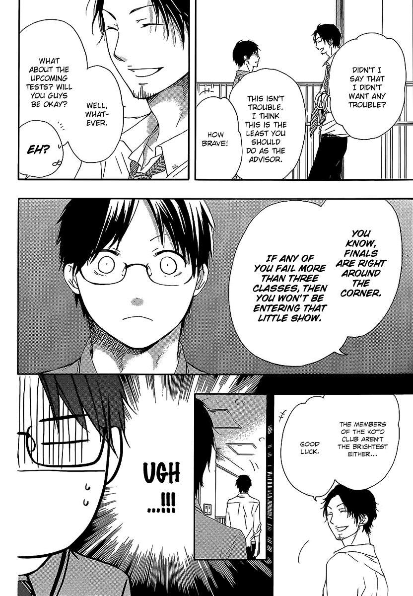 Kono Oto Tomare! - Chapter 13: From Here