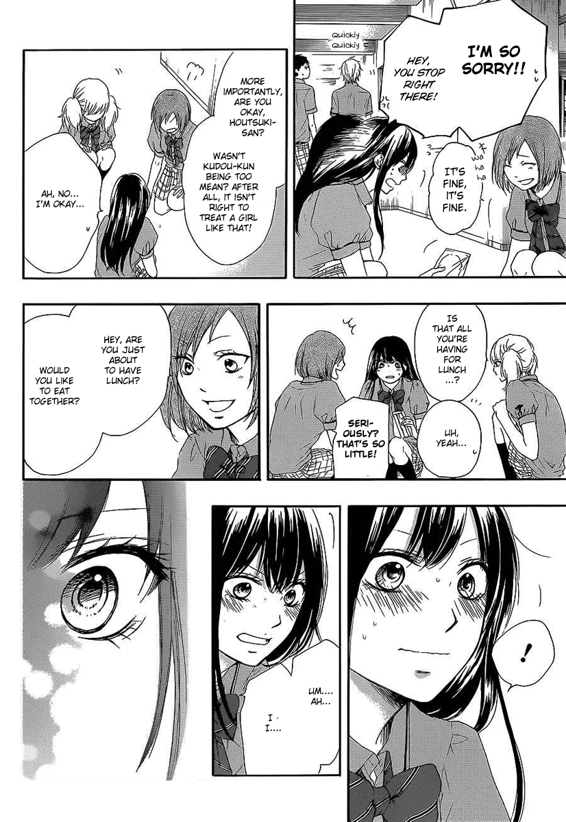 Kono Oto Tomare! - Chapter 13: From Here