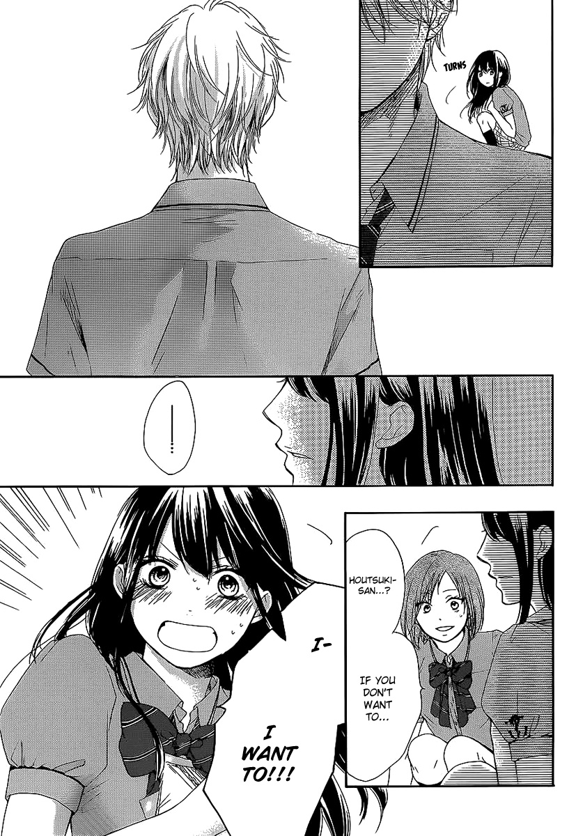 Kono Oto Tomare! - Chapter 13: From Here