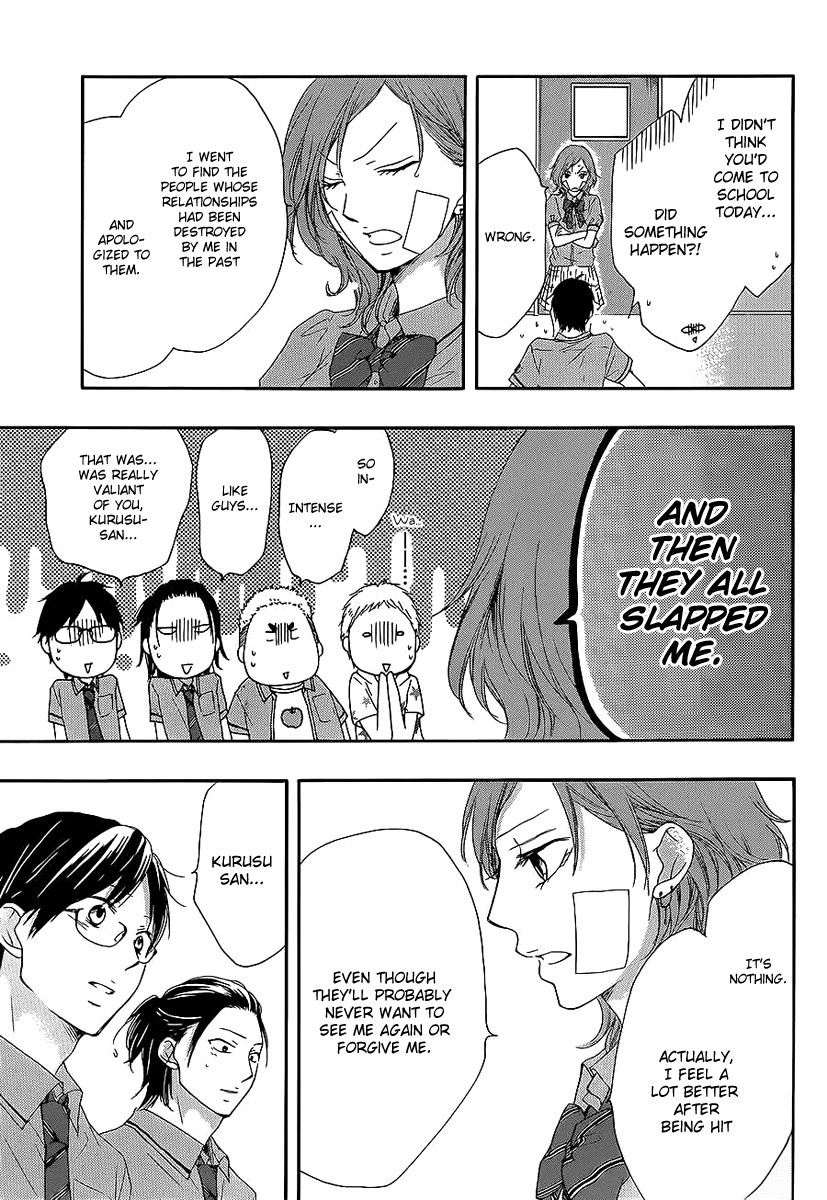 Kono Oto Tomare! - Chapter 13: From Here