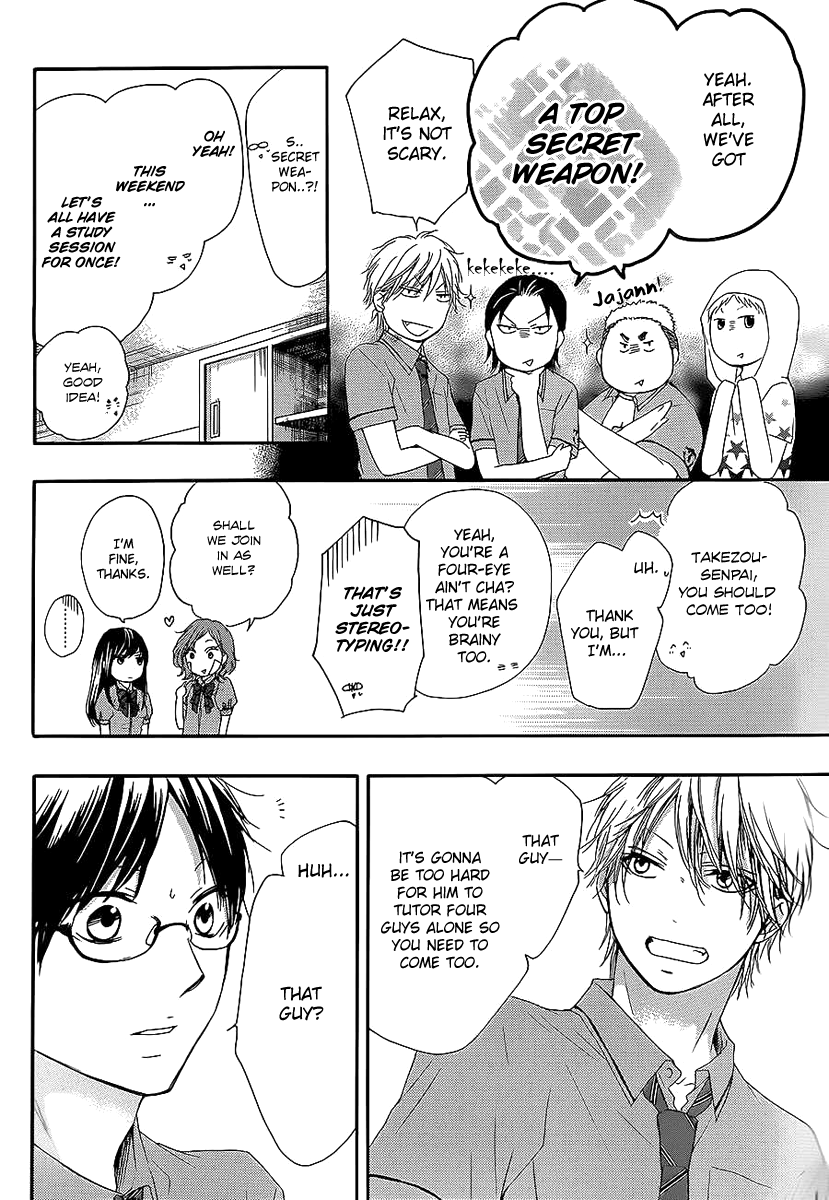 Kono Oto Tomare! - Chapter 13: From Here