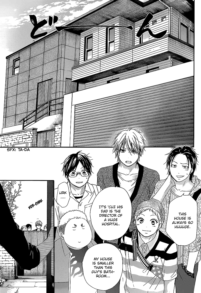 Kono Oto Tomare! - Chapter 13: From Here