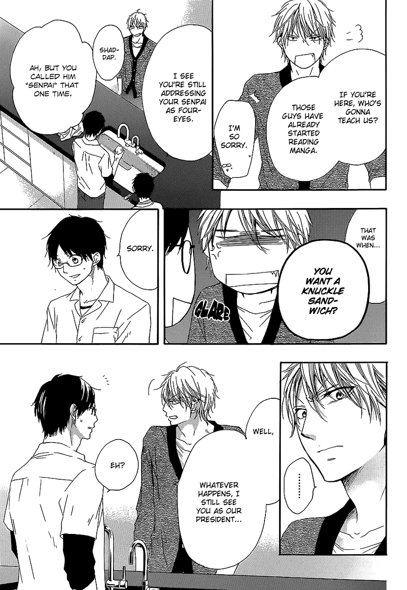 Kono Oto Tomare! - Chapter 13: From Here