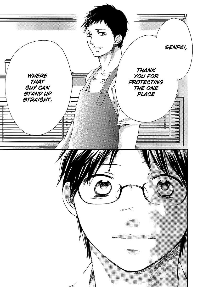 Kono Oto Tomare! - Chapter 13: From Here