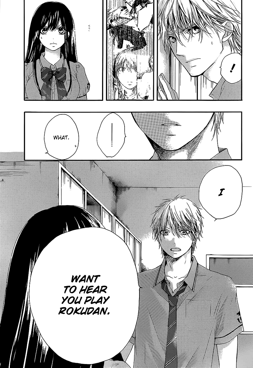 Kono Oto Tomare! - Chapter 13: From Here