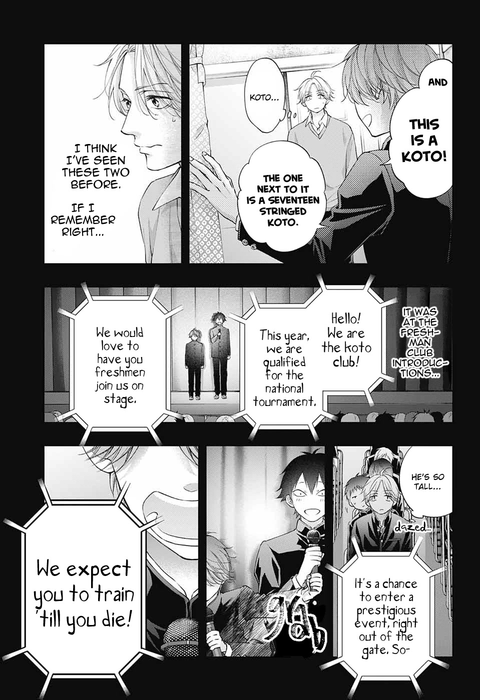 Kono Oto Tomare! - Chapter 121: Kobayakawa Akari