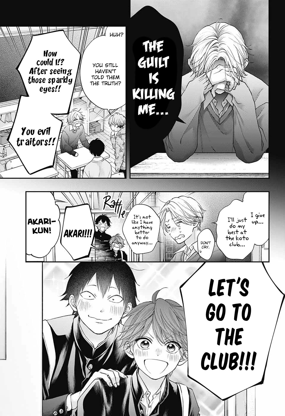 Kono Oto Tomare! - Chapter 121: Kobayakawa Akari