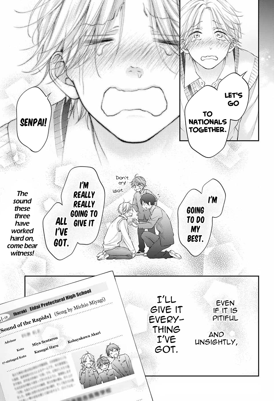 Kono Oto Tomare! - Chapter 121: Kobayakawa Akari