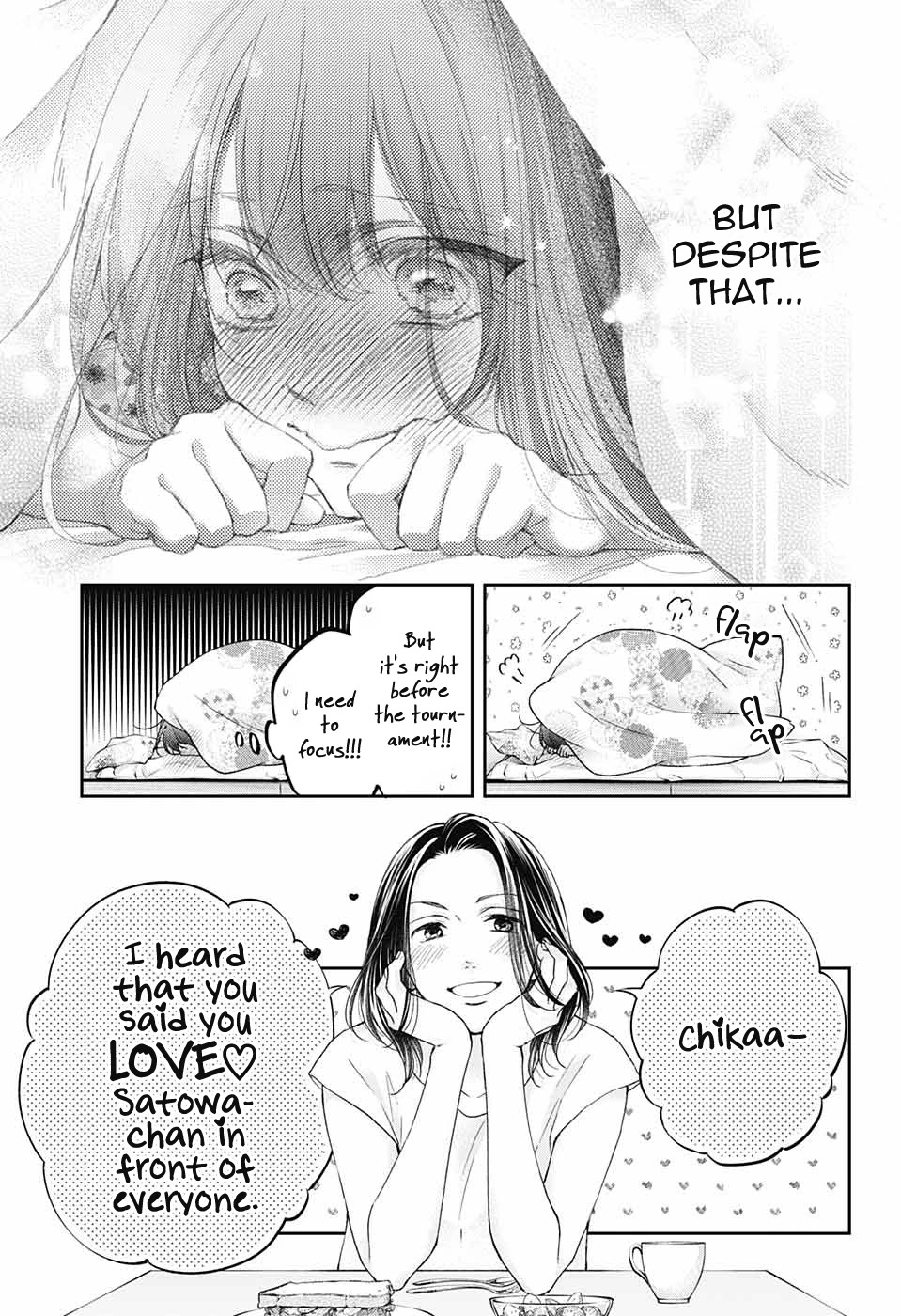 Kono Oto Tomare! - Chapter 110: Harmony