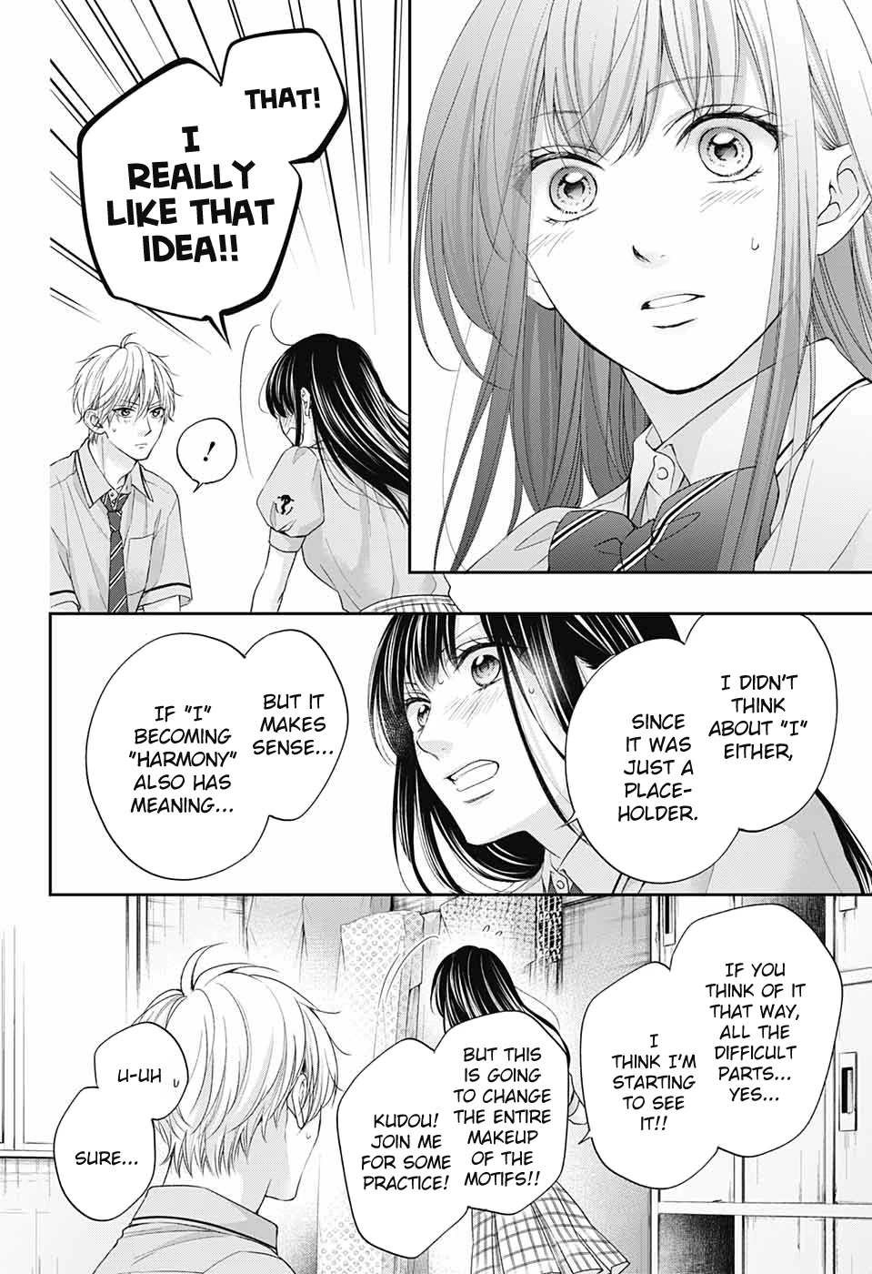 Kono Oto Tomare! - Chapter 110: Harmony