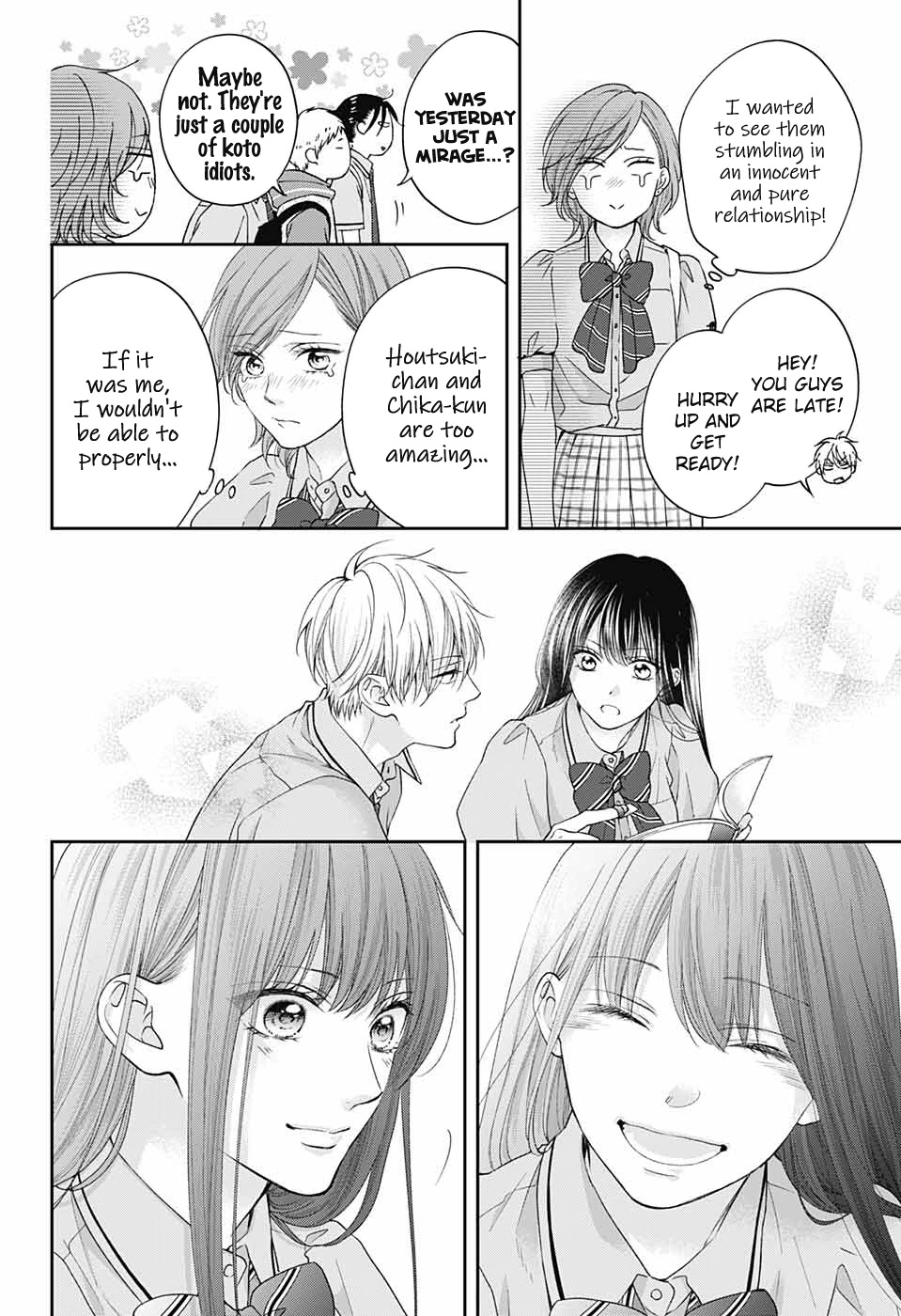 Kono Oto Tomare! - Chapter 110: Harmony