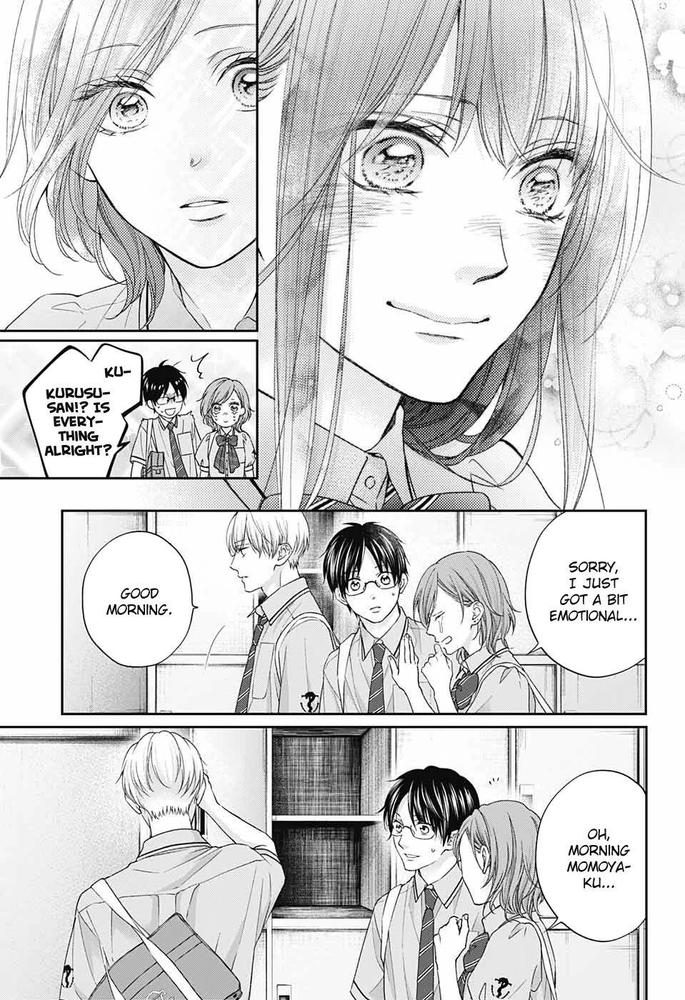 Kono Oto Tomare! - Chapter 110: Harmony