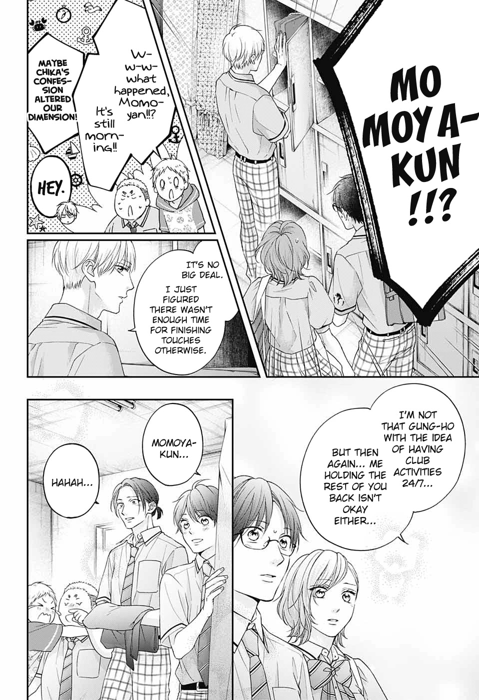 Kono Oto Tomare! - Chapter 110: Harmony