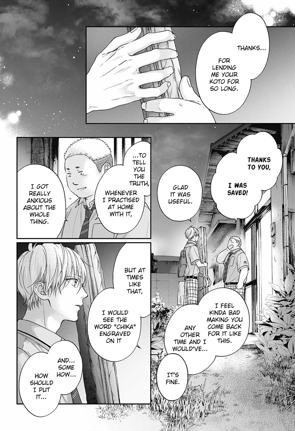 Kono Oto Tomare! - Chapter 110: Harmony