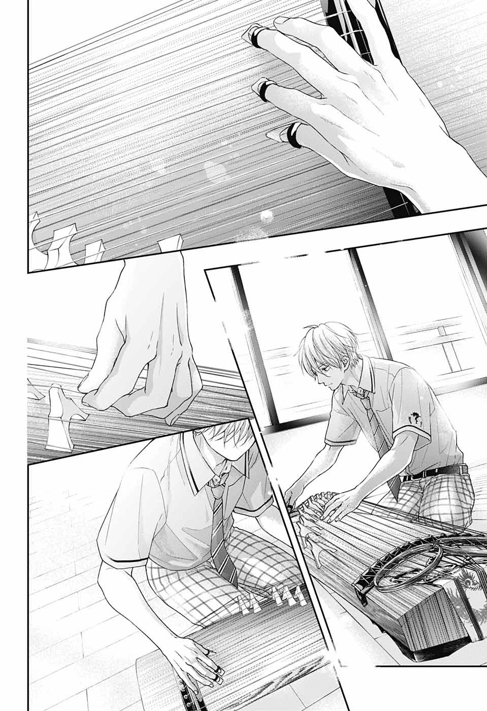 Kono Oto Tomare! - Chapter 110: Harmony