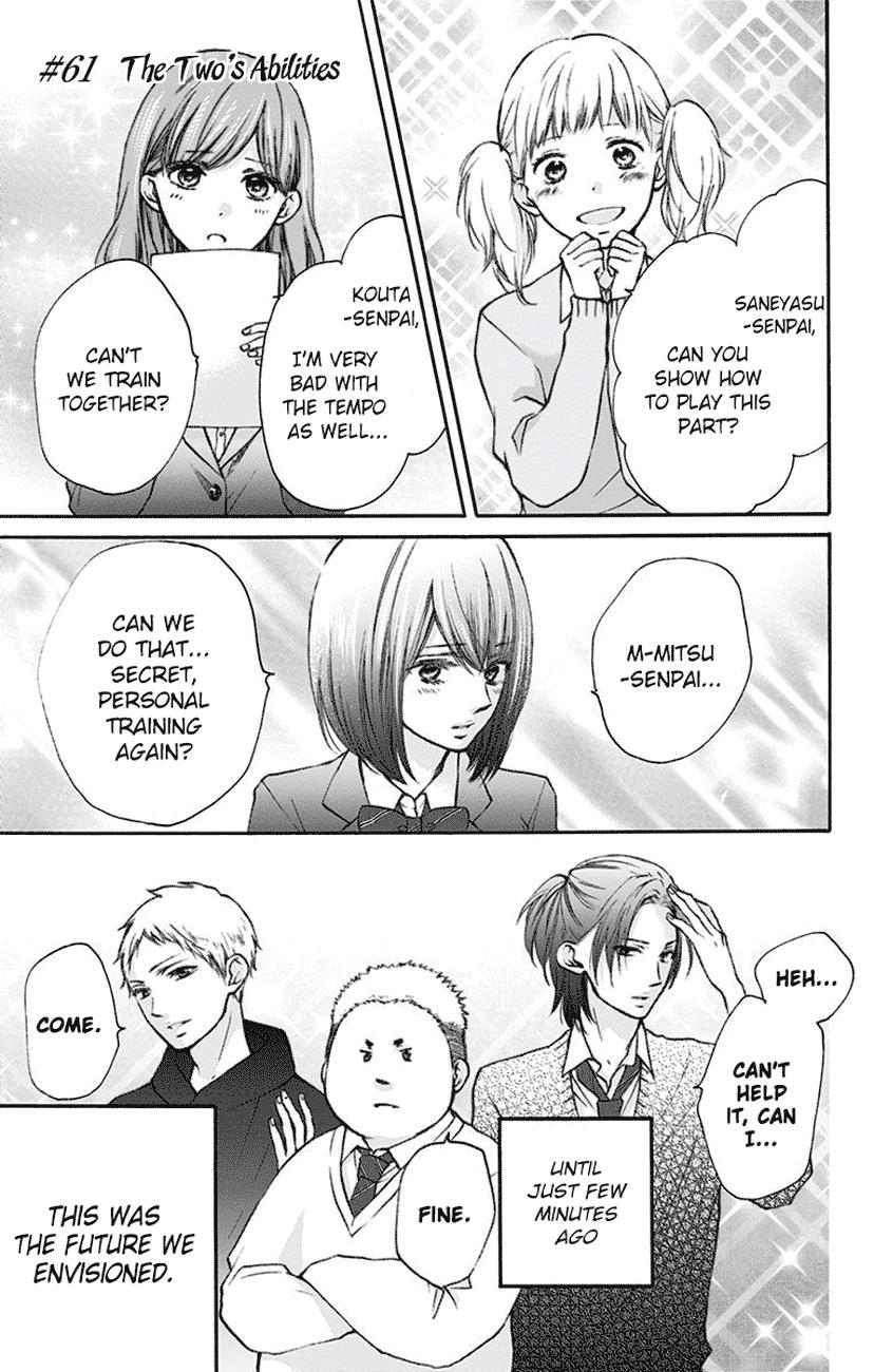 Kono Oto Tomare! - Chapter 61