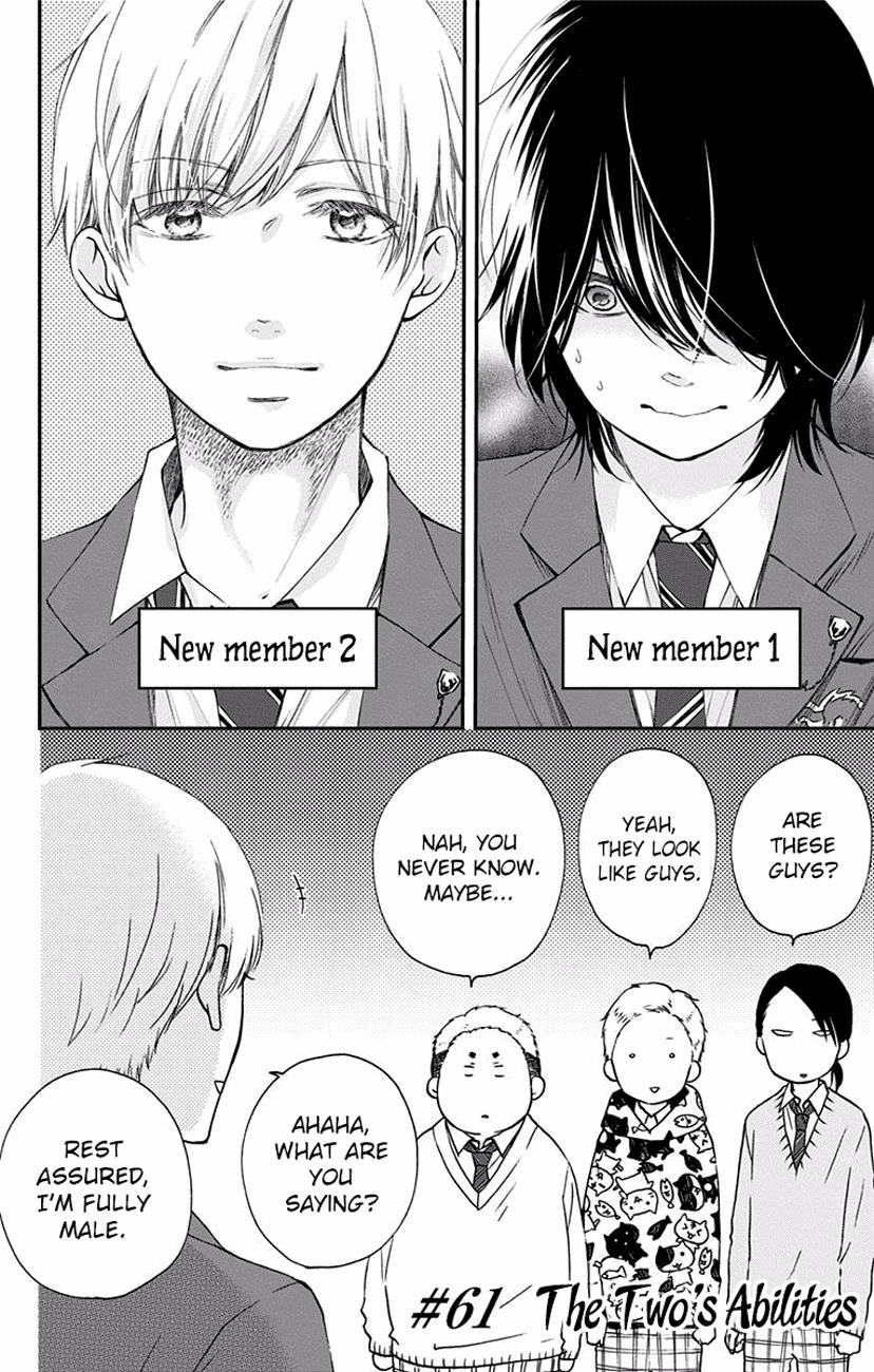 Kono Oto Tomare! - Chapter 61