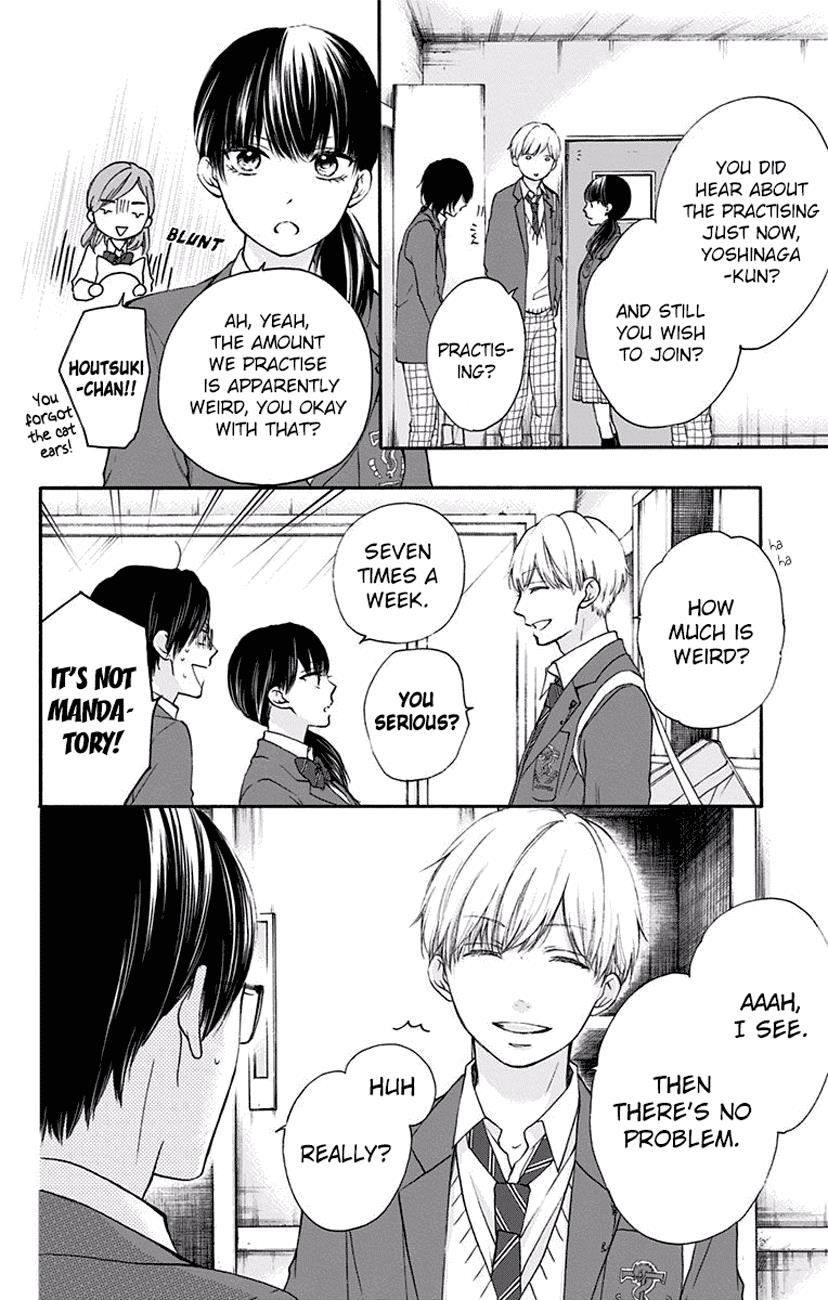 Kono Oto Tomare! - Chapter 61