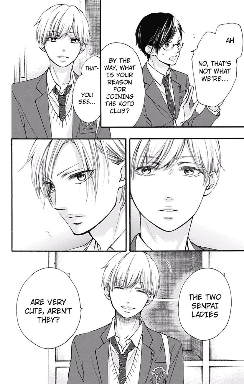 Kono Oto Tomare! - Chapter 61