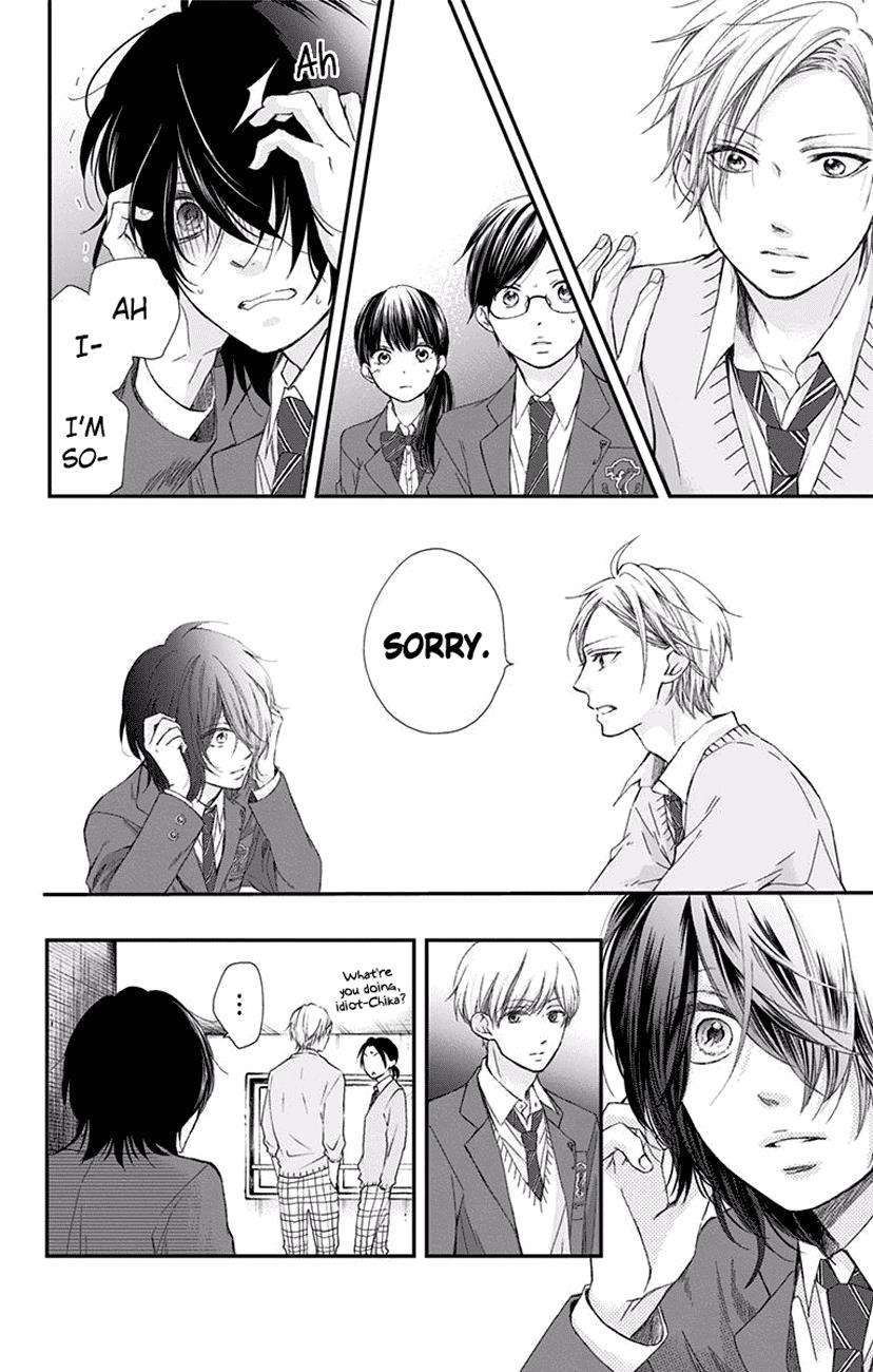 Kono Oto Tomare! - Chapter 61