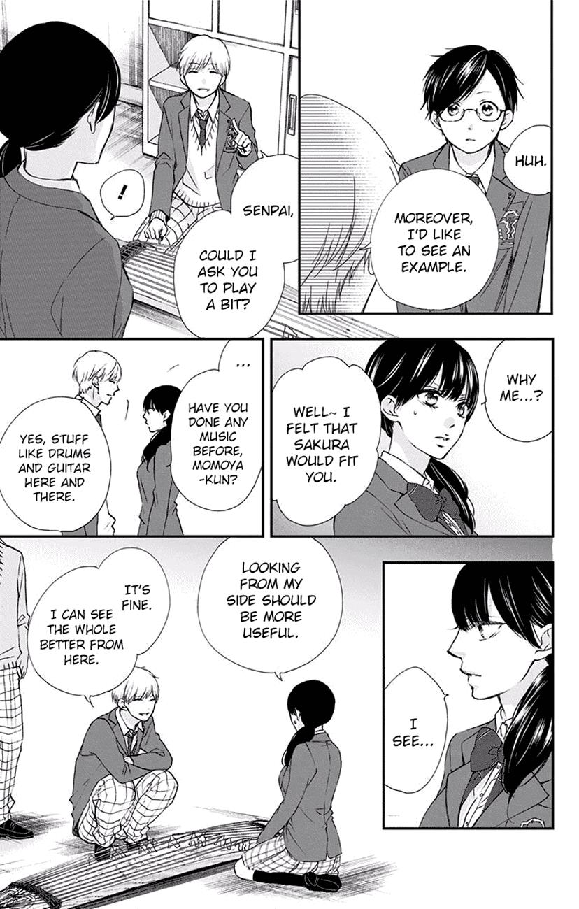 Kono Oto Tomare! - Chapter 61