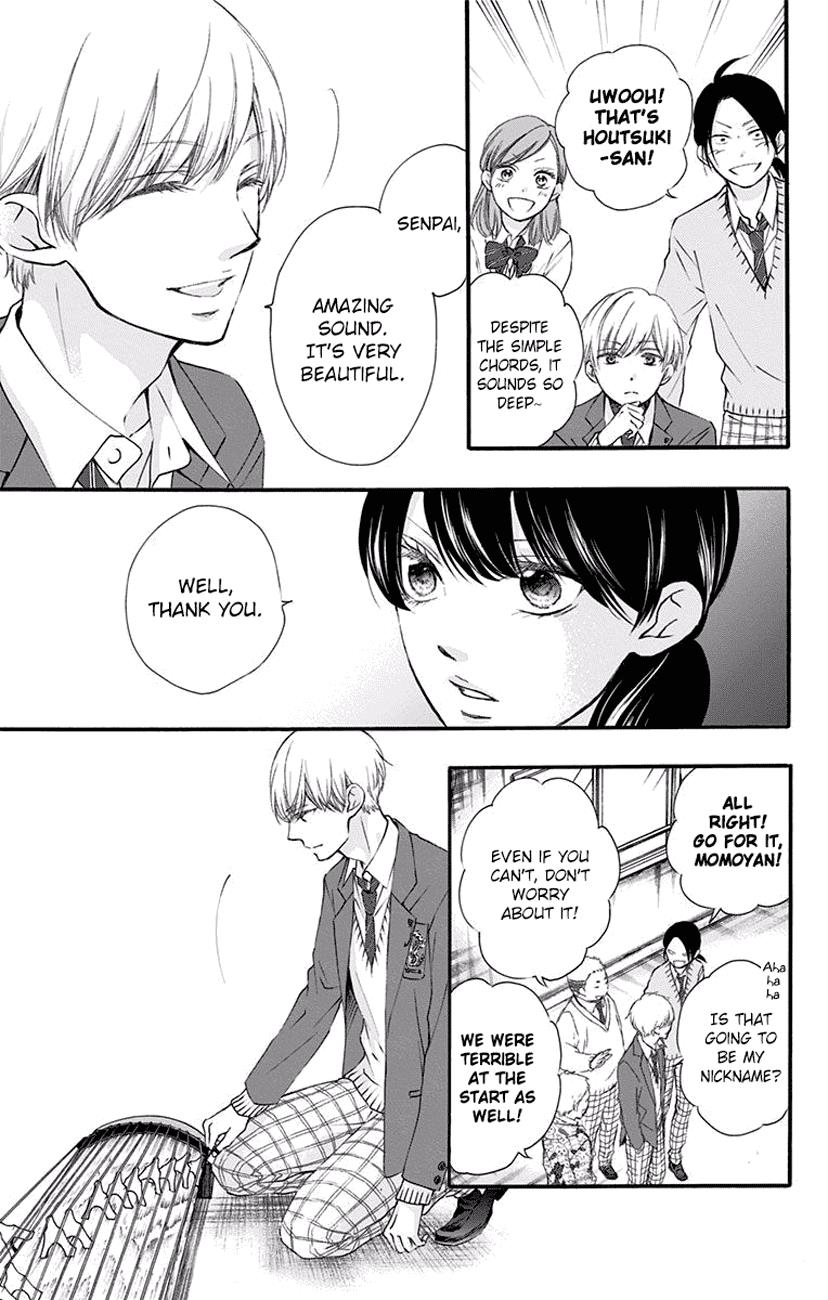 Kono Oto Tomare! - Chapter 61