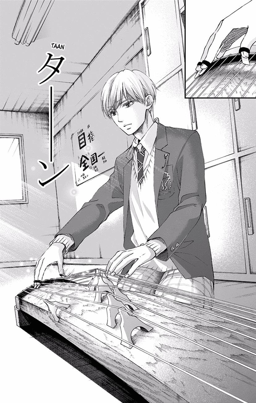 Kono Oto Tomare! - Chapter 61