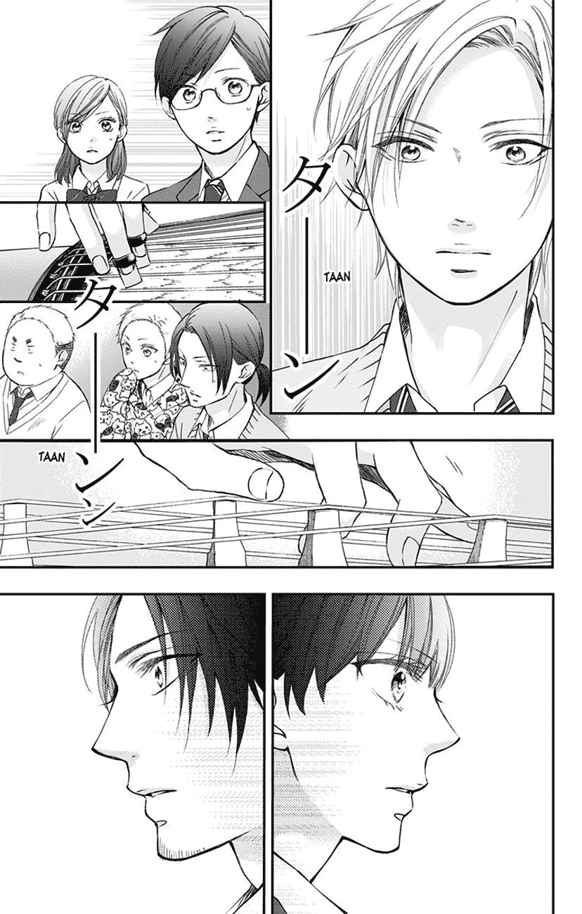 Kono Oto Tomare! - Chapter 61