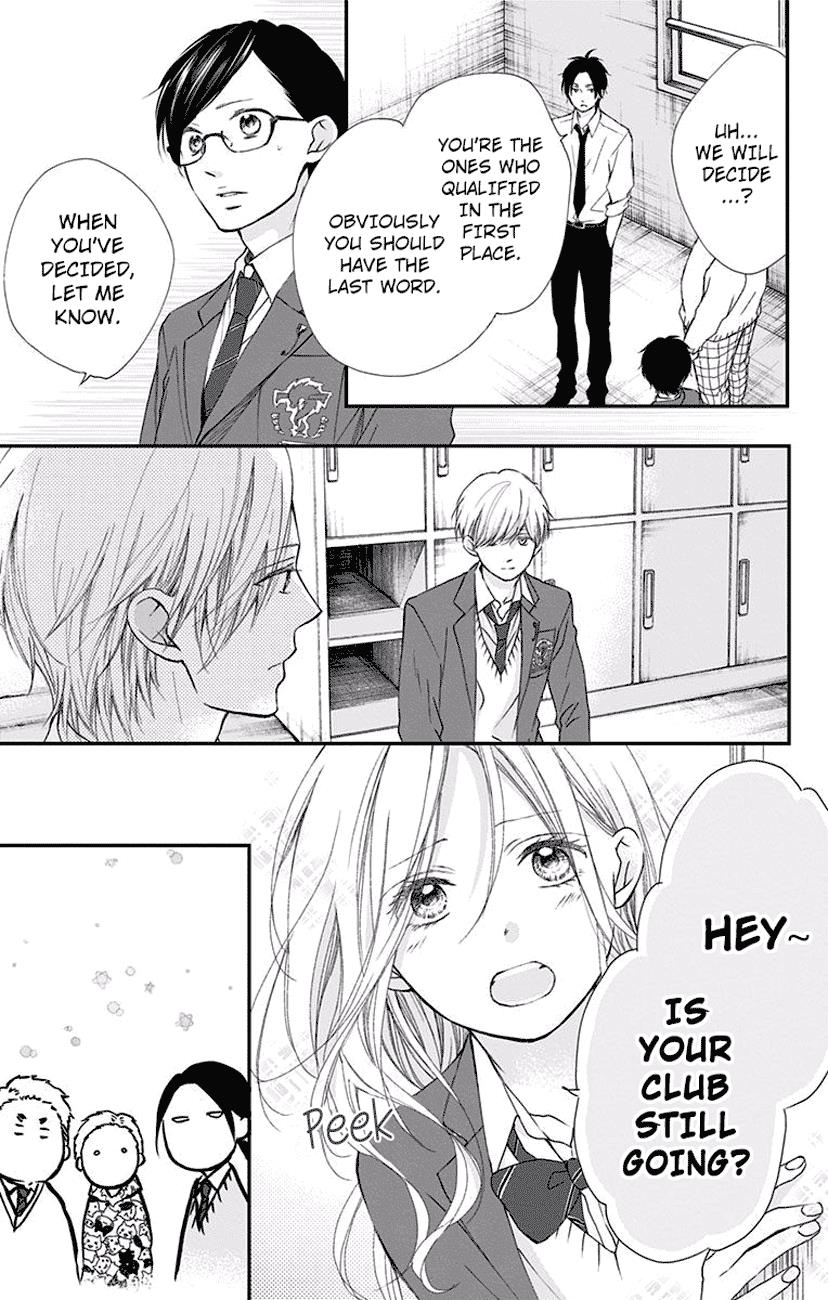 Kono Oto Tomare! - Chapter 61