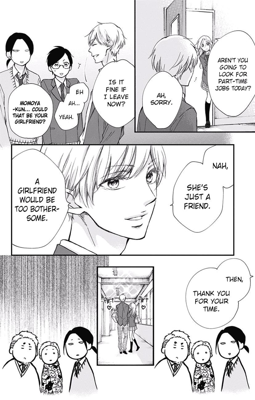 Kono Oto Tomare! - Chapter 61