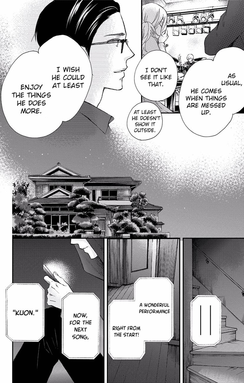 Kono Oto Tomare! - Chapter 61