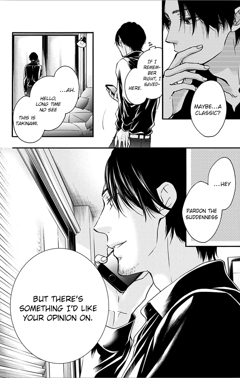 Kono Oto Tomare! - Chapter 67: Whispered Truth